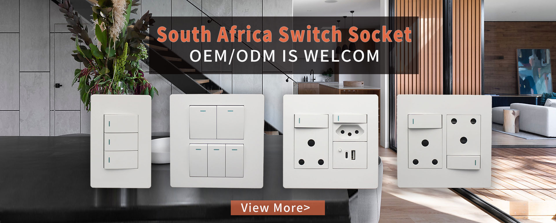 south africa switch socket new degisn